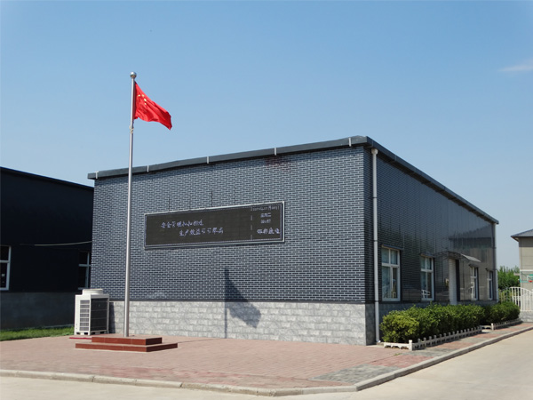 邯鄲市康邁液壓器材有限公司官網(wǎng)正式上線(xiàn)！